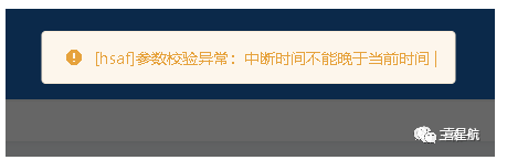 醫(yī)保減員報(bào)錯(cuò)?解決辦法來了！(圖1)