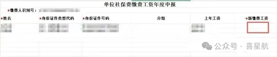 微信圖片_20260121120113.jpg